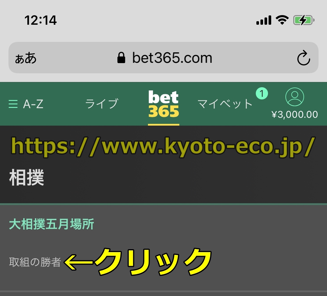 BET365