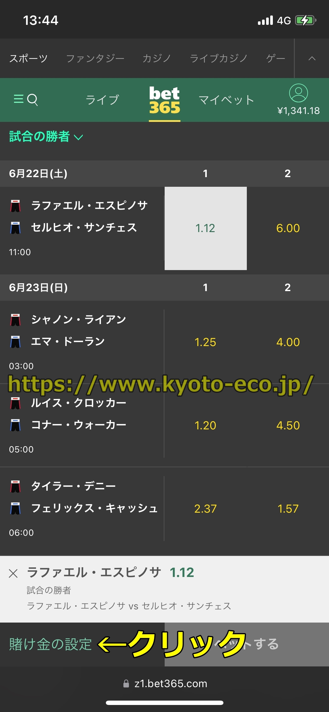 BET365