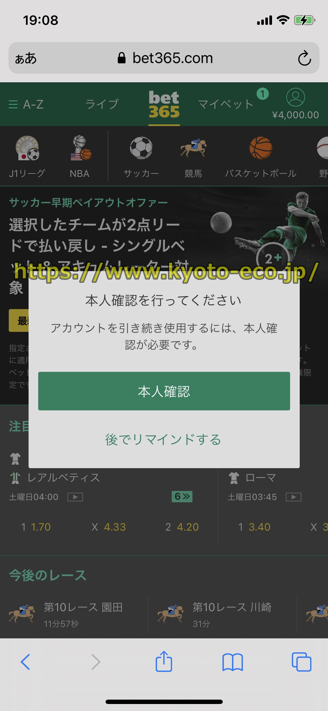 BET365