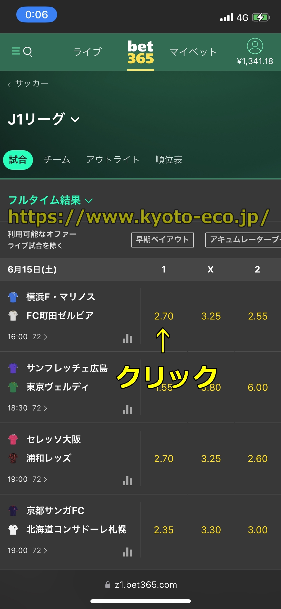 BET365