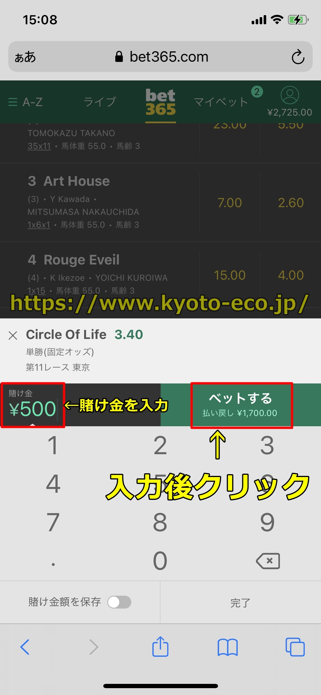 BET365