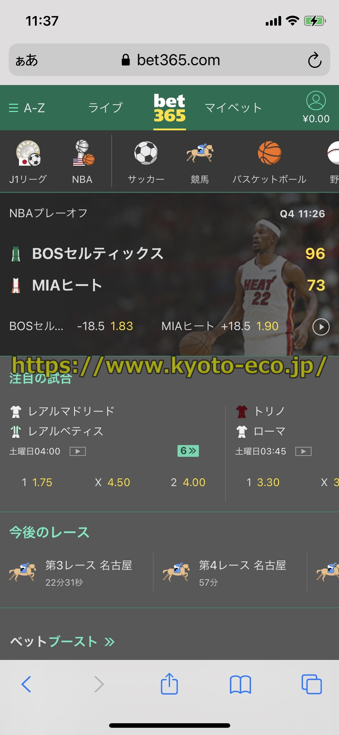 BET365