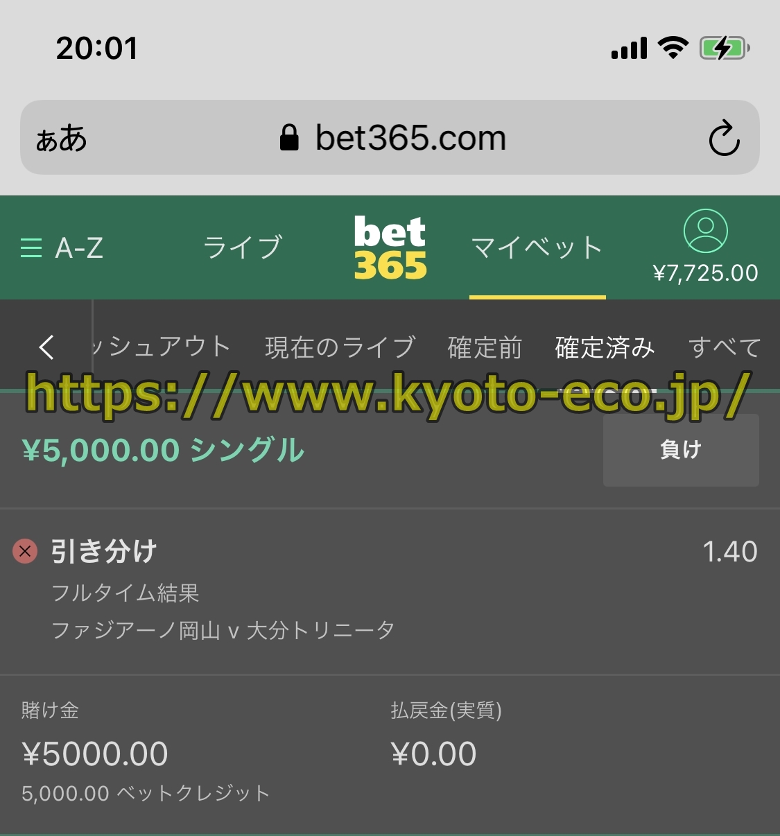 BET365