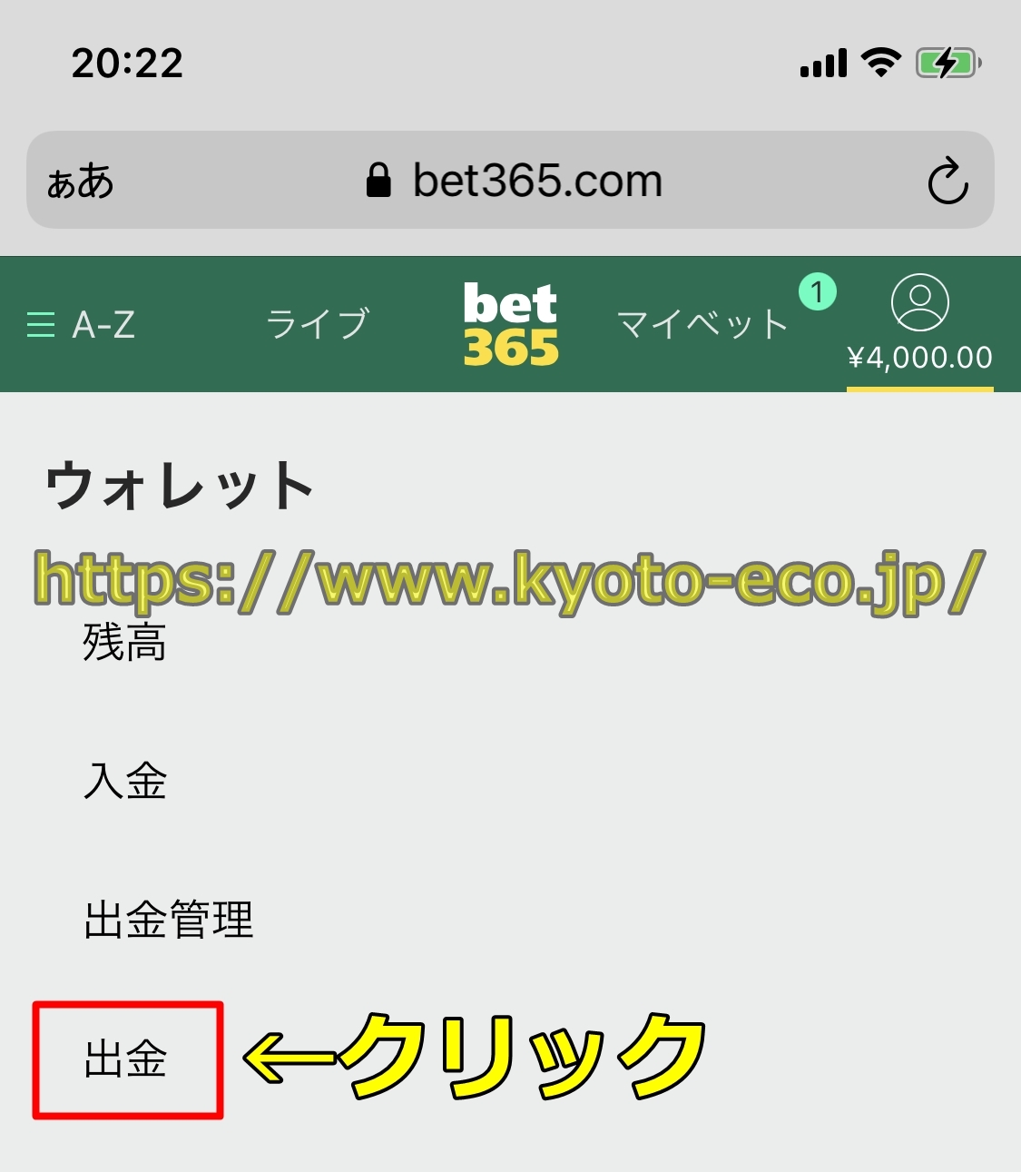 BET365