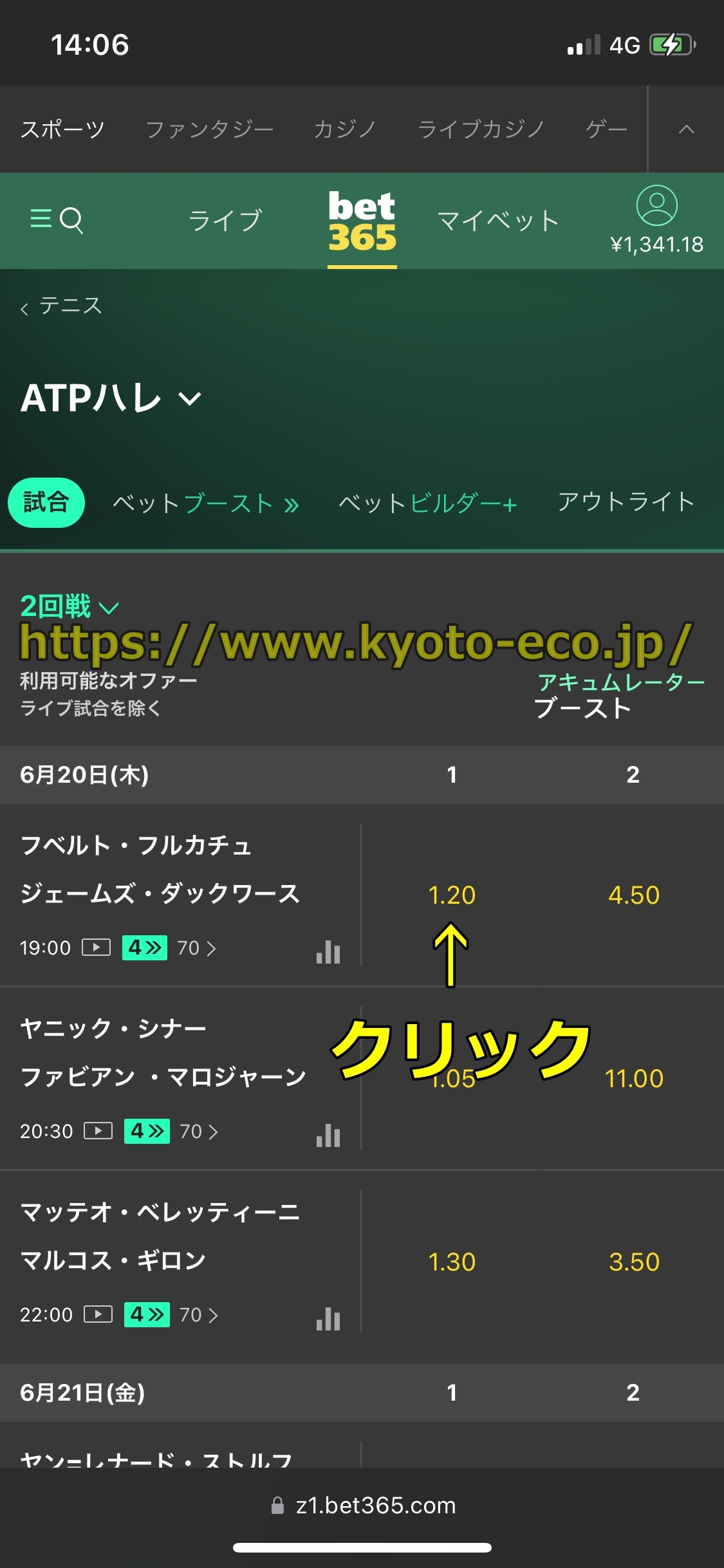 BET365