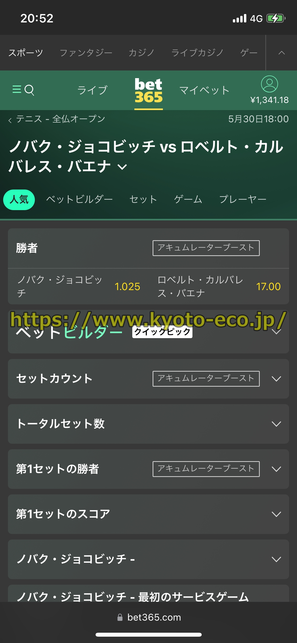 BET365